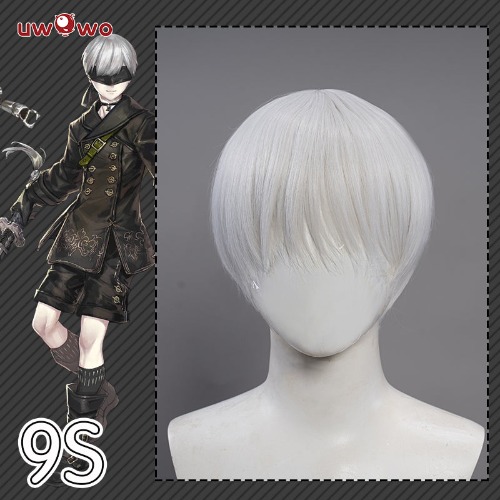 💕9S wig💕