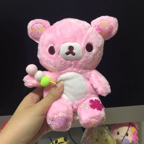 Sakura Bear Plush - 17cm