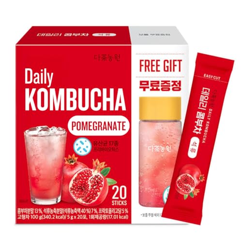 Garden Kombucha Tea, Powder 5g x 20 Sachets (100g/3.52oz) Probiotics, Prebiotics, Sugar Free, Diet Tea, Healthy Drink with Bottle (FREE BOTTLE SHAKER) (Pomegranate) - Small