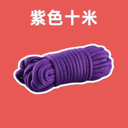 Soul Snatch | BDSM Authentic Hempen Shibari Rope - Purple (10 Meters)