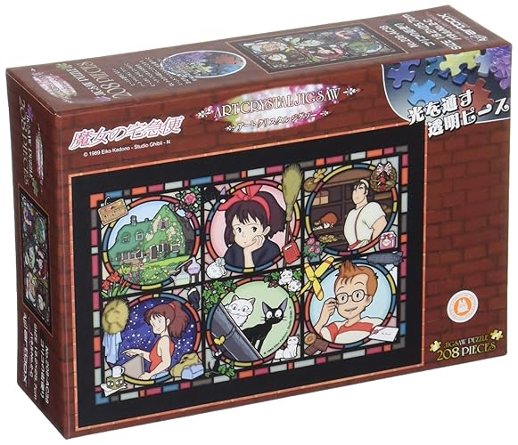 Ensky Kiki's Delivery Service The Town of Koriko Art Crystal Jigsaw Puzzle (208-AC38) - Official Studio Ghibli Merchandise, Multi - Kiki's Delivery Service