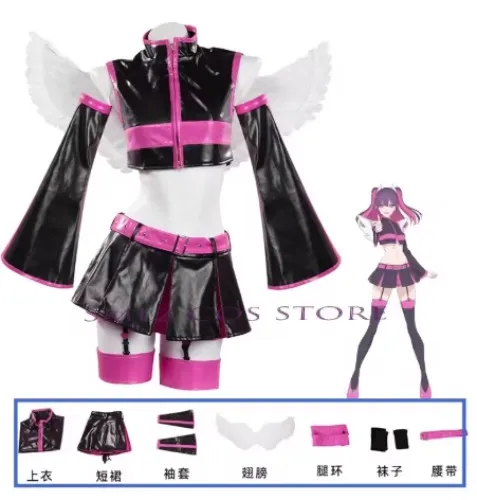 Miriella full cosplay (2.5 dimentional seduction)