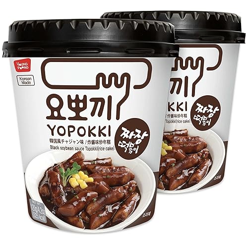 Korean Jjajang Tteokbokki