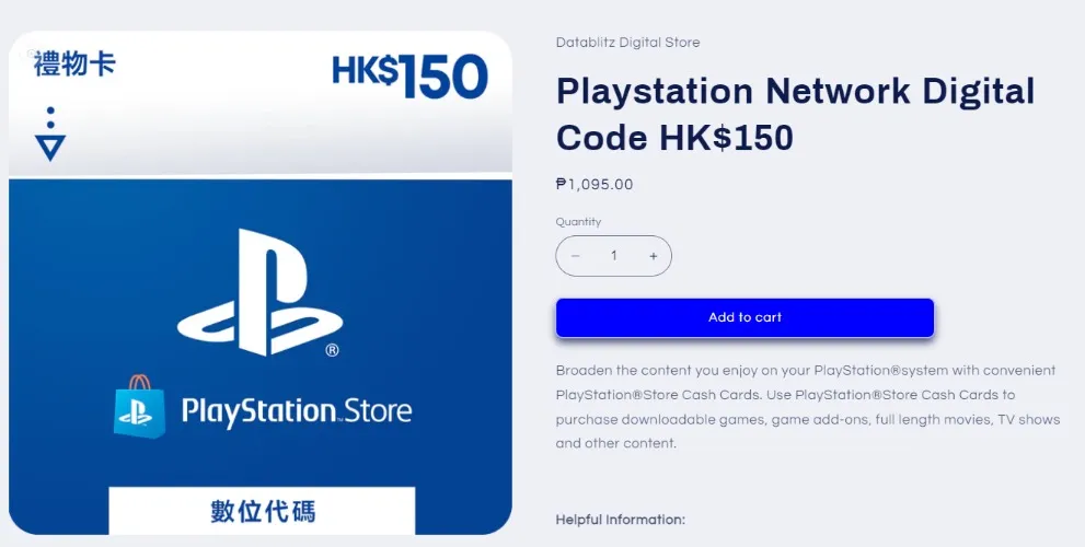 Playstation Network Digital Code HK$150