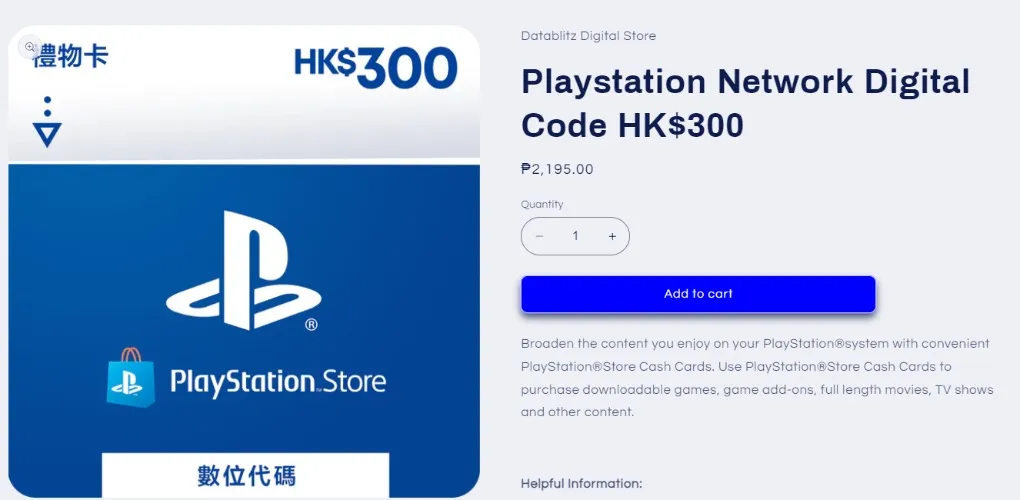 Playstation Network Digital Code HK$300 ($40 USD)