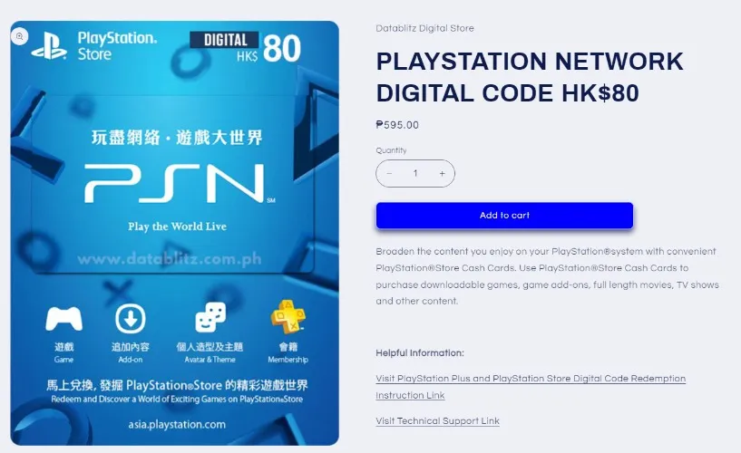 PLAYSTATION NETWORK DIGITAL CODE HK$80