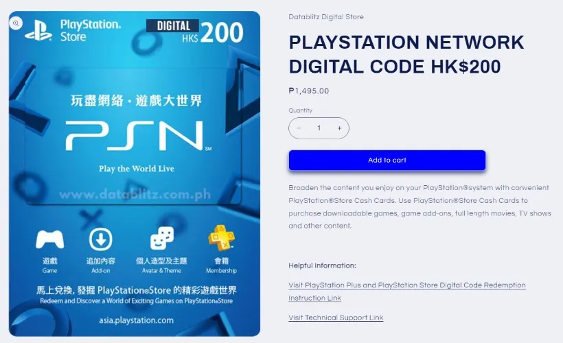 Playstation Network Digital Code HK$200
