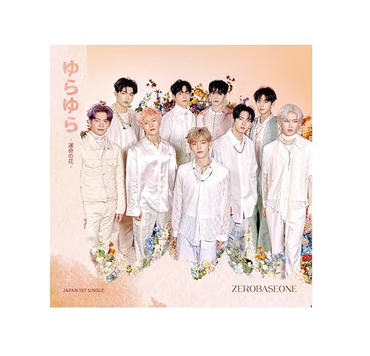 Dreamus ZEROBASEONE - ZEROBASEONE - Yurayura - Unmei no Hana - JAPAN DEBUT [Regular Edition] CD