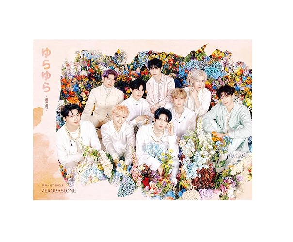 Dreamus ZEROBASEONE - ZEROBASEONE - Yurayura - Unmei no Hana - JAPAN DEBUT [CD+DVD Limited Type A] CD