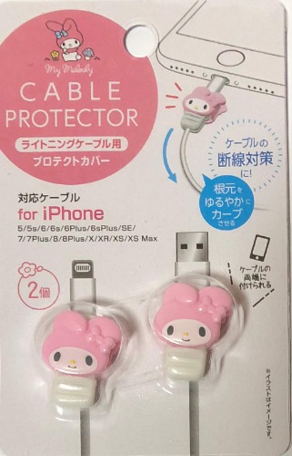 HACHIEMON My Melody Cable Protector Cell Phones Accessories 2pcs Set for iPhone - Lightning Cable