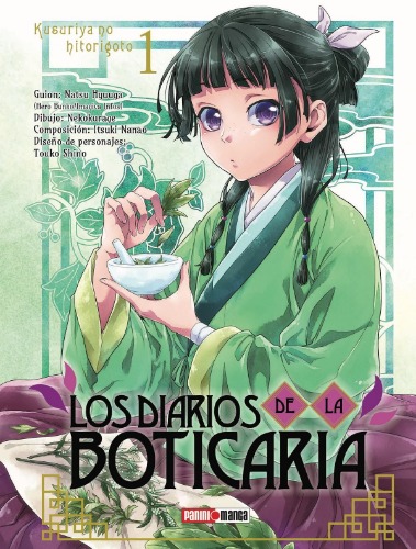 Los Diarios de la Boticaria N.1 - Manga - Editorial Panini