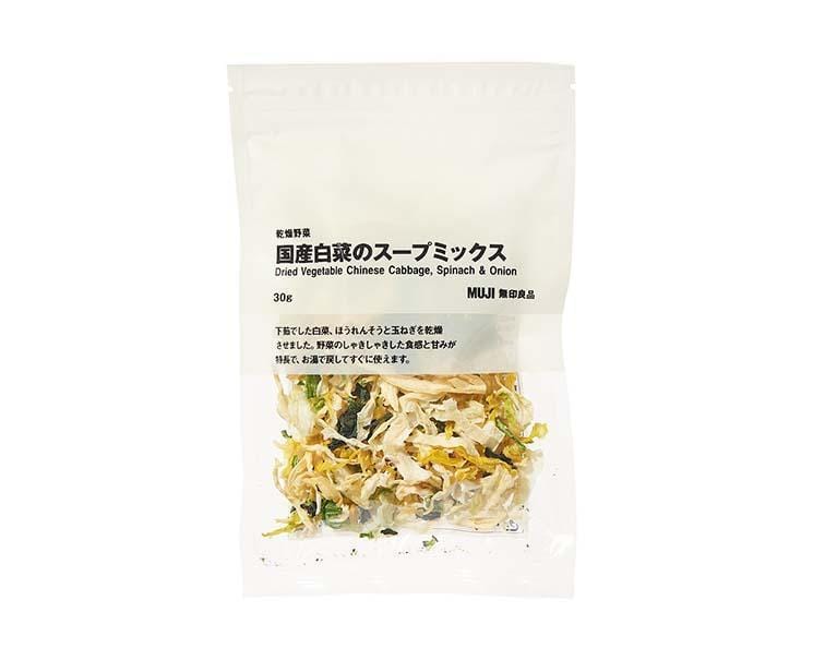 Muji Dried Vegetable Soup Mix