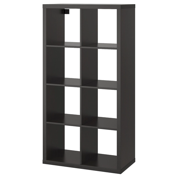 KALLAX Shelf Unit