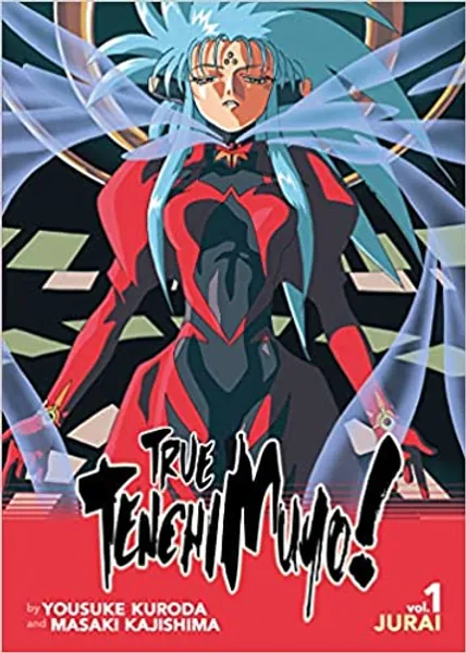 True Tenchi Muyo! (Light Novel) Vol. 1 - 