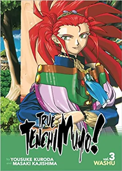 True Tenchi Muyo! (Light Novel) Vol. 3 (True Tenchi Muyo! (Light Novel), 3) - 