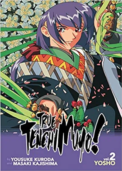 True Tenchi Muyo! (Light Novel) Vol. 2 - 