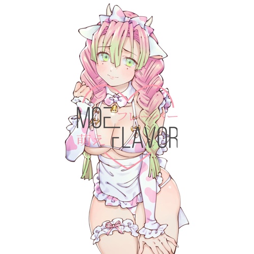 Mitsuri Kanroji Dessert Cow Maid Sticker - Mitsuri Kanroji