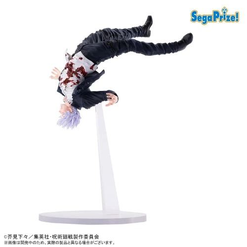 Jujutsu Kaisen Dai 2 Ki - Gojou Satoru - Figurizm Alpha - Kakusei (SEGA) - Brand New