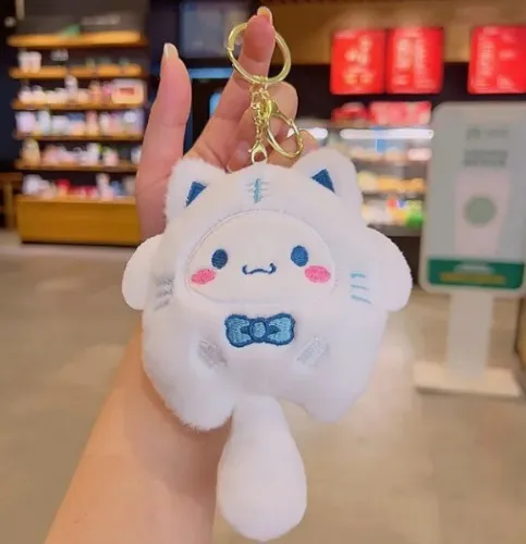 Cinnamoroll Chaveiro