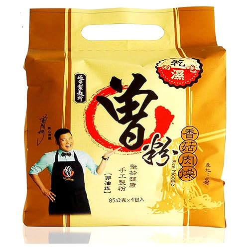 PAMI TSENG instant NOODLE 4 packs - Spicy Sichuan Pepper Noodle