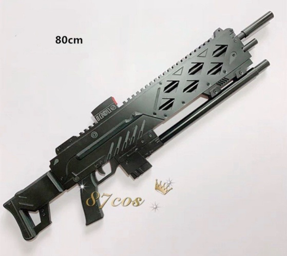 Rapi Weapon 