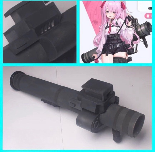 Yuni Prop (Cannon)