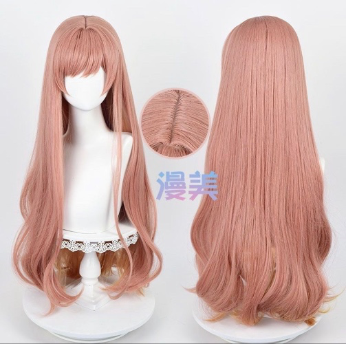 Rapi Wig