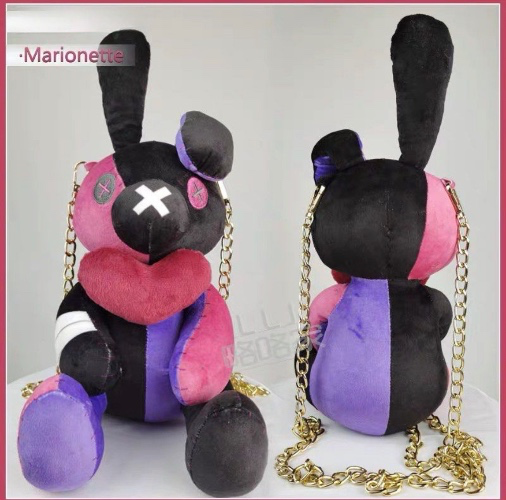 Maria Marionette Bag