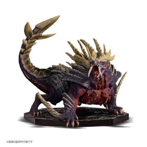 CAPCOM FIGURE BUILDER CUBE - MONSTER HUNTER - Onkoryu Magai Magado - Angry Vers. (Capcom) - Brand New