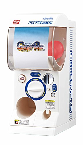 Bandai Official gashapon Machine