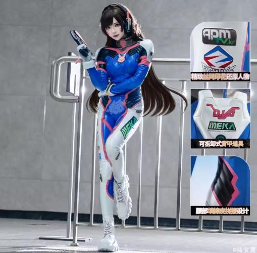 D.Va cosplay 