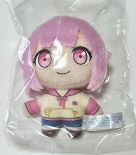 Emu Otori Kuji : BNW casual 