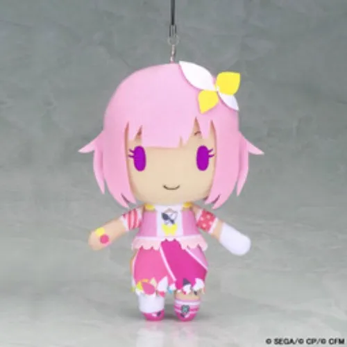 Emu Otori Gift Plush 