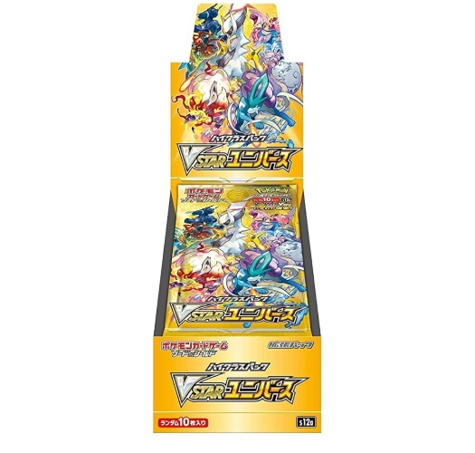 Pokemon Card Game Sword & Shield High Class Pack VSTAR Universe Box