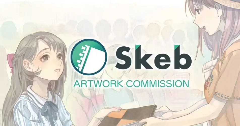 Skeb - Artwork Commission