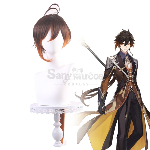 【In Stock】Game Genshin Impact Zhongli Vago Mundo Brown Gradient Long Cosplay Wig