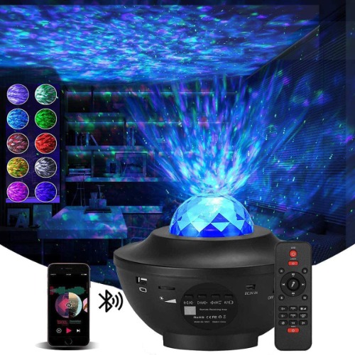 Galaxy Projector