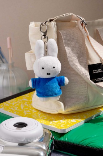 Miffy Standing Plush Keychain | Miffy in Blue Plush Keychain