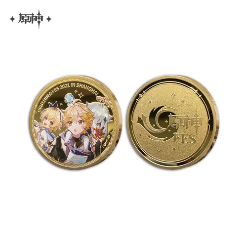[OFFICIAL MERCHANDISE] Genshin FES 2021 Shanghai Collectibles | Commemorative Coin