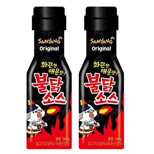 [Samyang] Buldark Spicy Chicken Roasted Sauce 200g×2 / Korean food / Korean sauce / Asian dishes (overseas direct shipment)