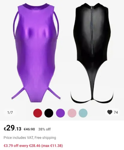 Black glossy swimsuit