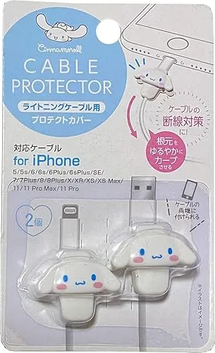 Friend Sanrio Cinnamoroll Cable Protector Cell Phones Accessories 2pcs Set for iPhone (Lightning Cable)