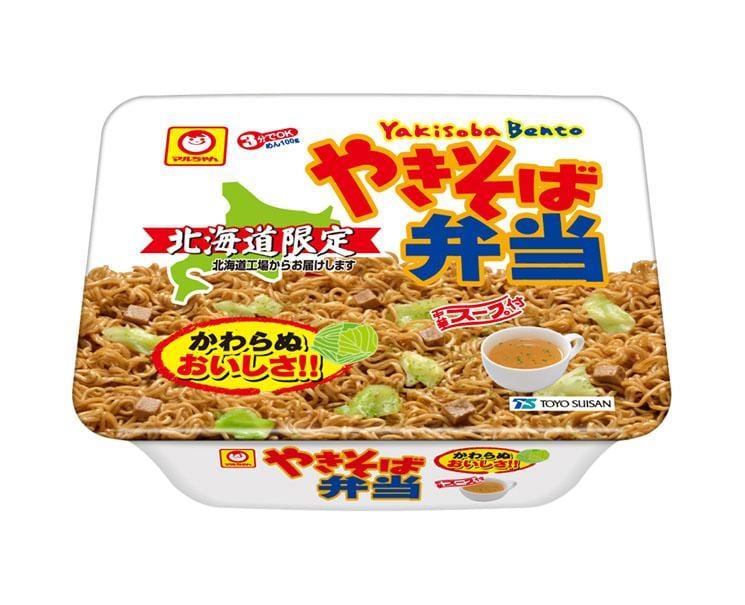Hokkaido Yakisoba Bento | Default Title