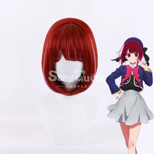 【In Stock】Anime Oshi no Ko Cosplay Arima Kana Cosplay Wig