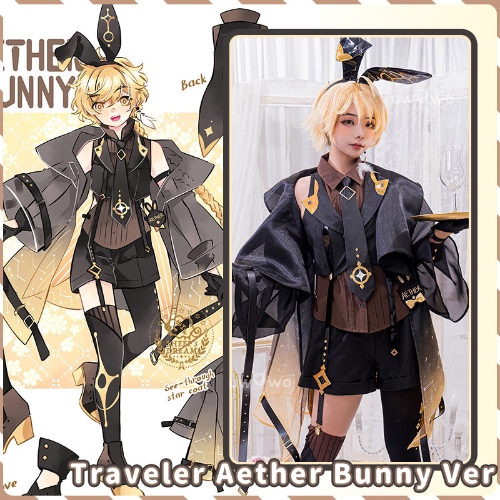 【Pre-sale】Exclusive authorization Uwowo Genshin Impact Fanart Aether Bunny Suit Canon Outfit Cosplay Traveler Kong Costume | L