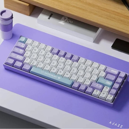 Dragon 68 Keys Mechanical  Bluetooth Portable Keyboard - Purple