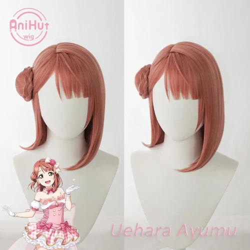 【Anihut】Uehara Ayumu Cosplay Wig PERFECT DREAM PROJECT Cosplay Hair Uehara Ayumu LoveLive PDP - AliExpress 