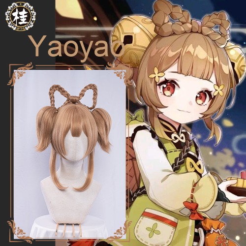 【pre-sale】Uwowo Game Genshin Impact Yaoyao Cosplay Wig 25cm Brown Short Hair