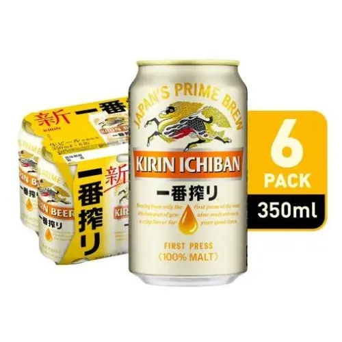 (Silly Juice) KIRIN BEER x6 Pack