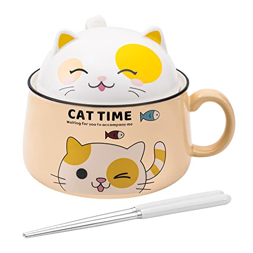 Tsreinh Ramen Bowl Set with Chopsticks, Cute Cat Instant Ramen Noodle Bowls with Lid, 34.5 OZ Extra Large Ceramic Soup Bowls with Handle, Japanese Ramen Cooker, Microwave safe (Yellow) - Yellow